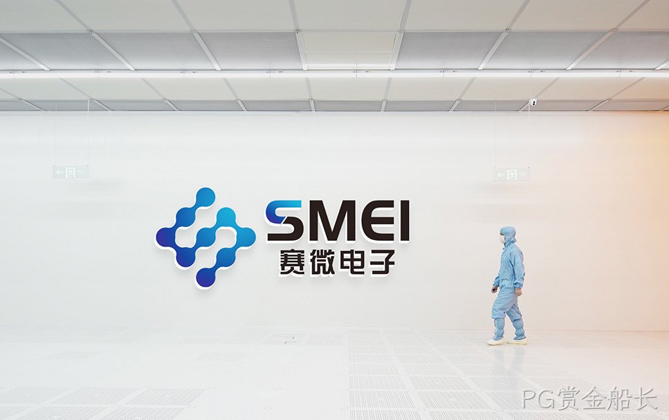 PG赏金船长： ESG管理理念下的自主创新之路