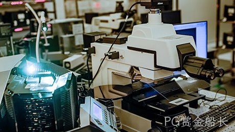 PG赏金船长业绩说明会、路演活动等20230407